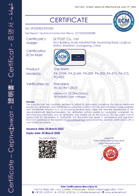 ECM Certificate